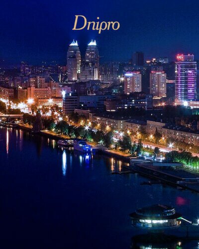 Dnipro 2+++