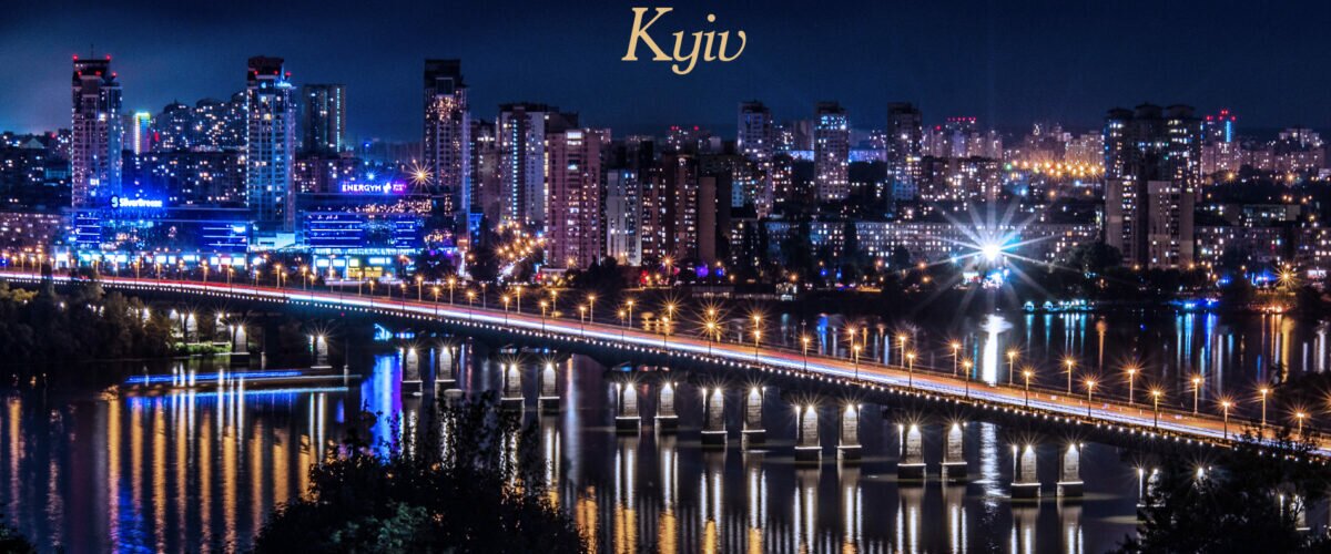 Kyiv 2